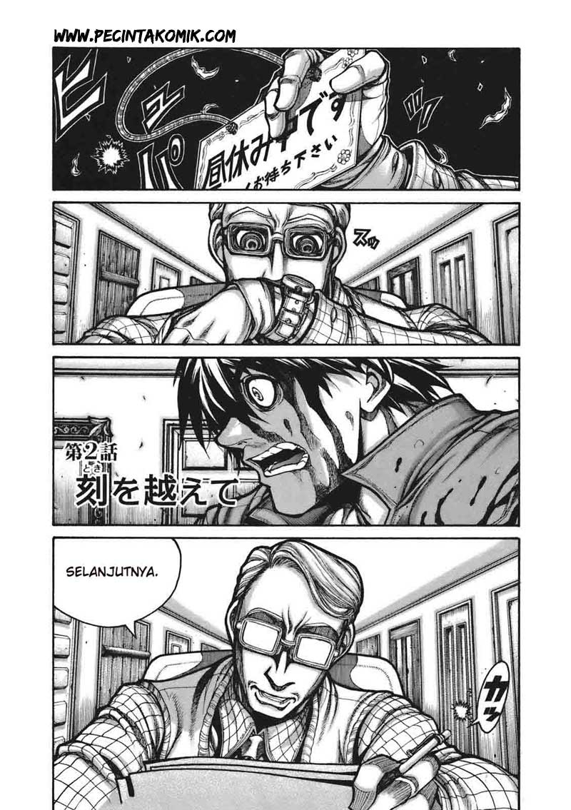Drifters Chapter 02 Gambar 2