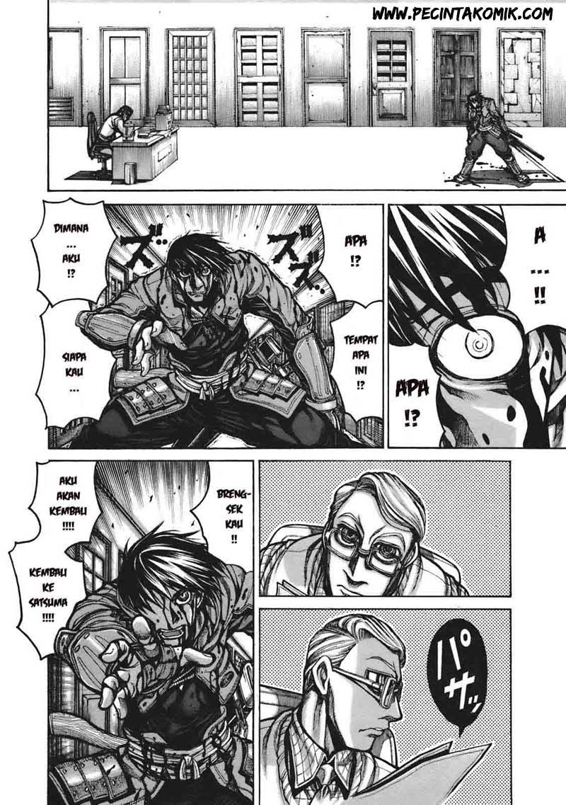 Drifters Chapter 02 Gambar 3