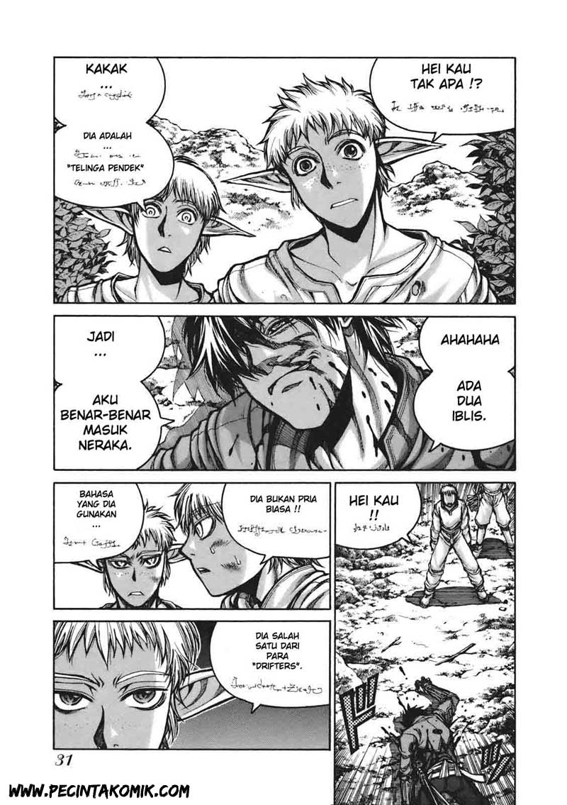 Drifters Chapter 02 Gambar 8