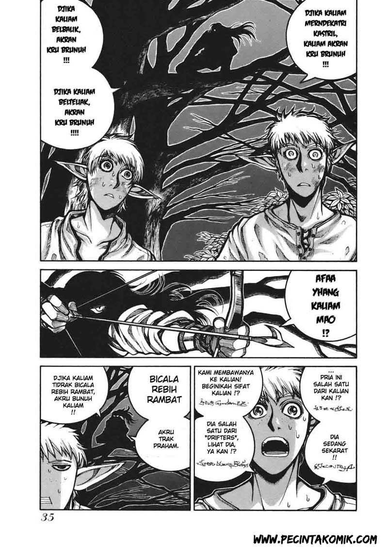 Drifters Chapter 02 Gambar 12