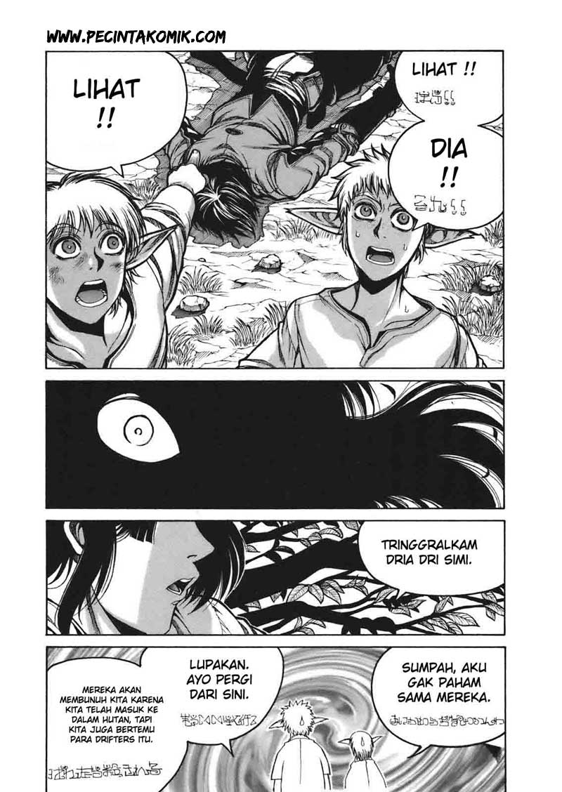 Drifters Chapter 02 Gambar 13