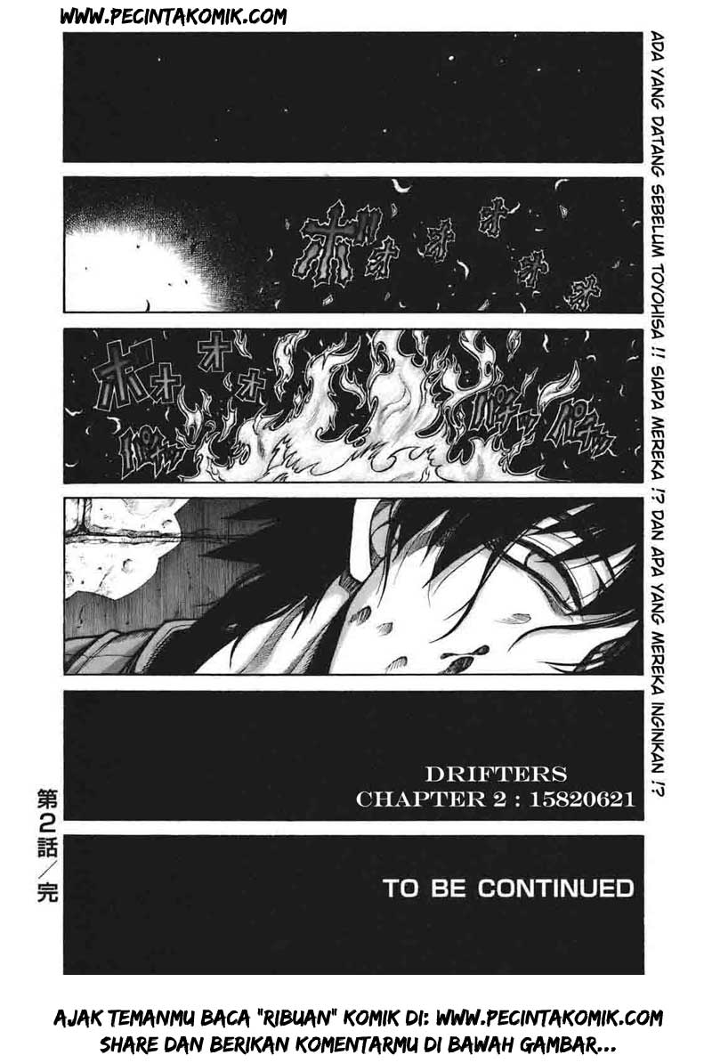 Drifters Chapter 02 Gambar 17
