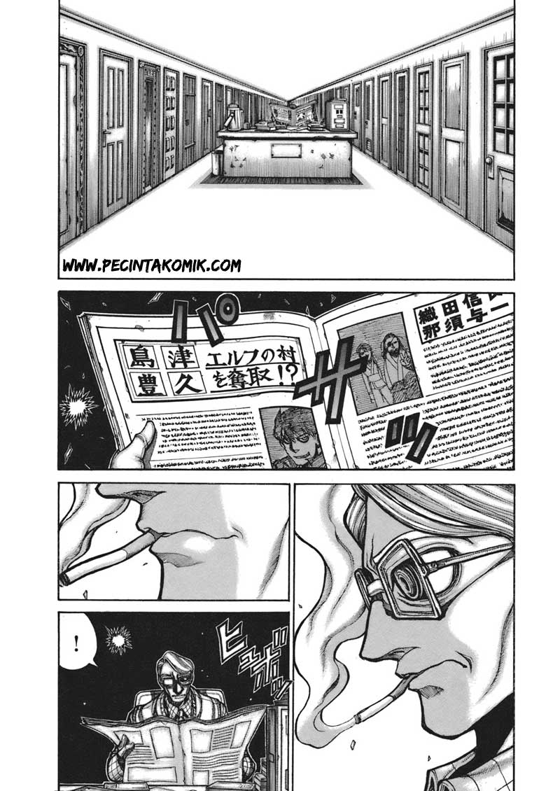 Drifters Chapter 08 Gambar 2