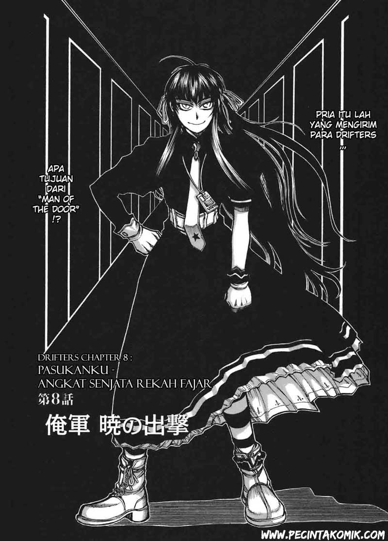 Drifters Chapter 08 Gambar 4
