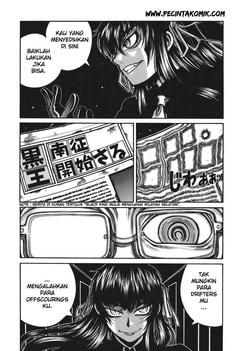 Drifters Chapter 08 Gambar 7