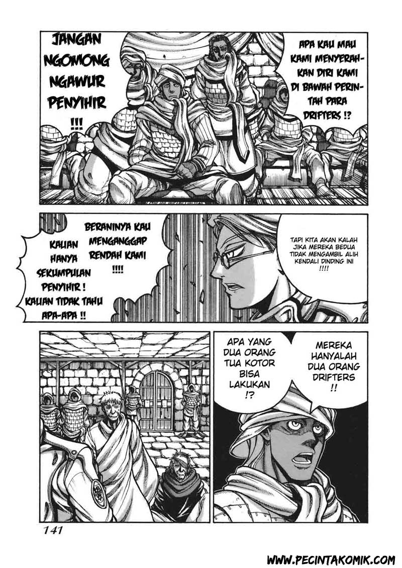 Drifters Chapter 08 Gambar 12