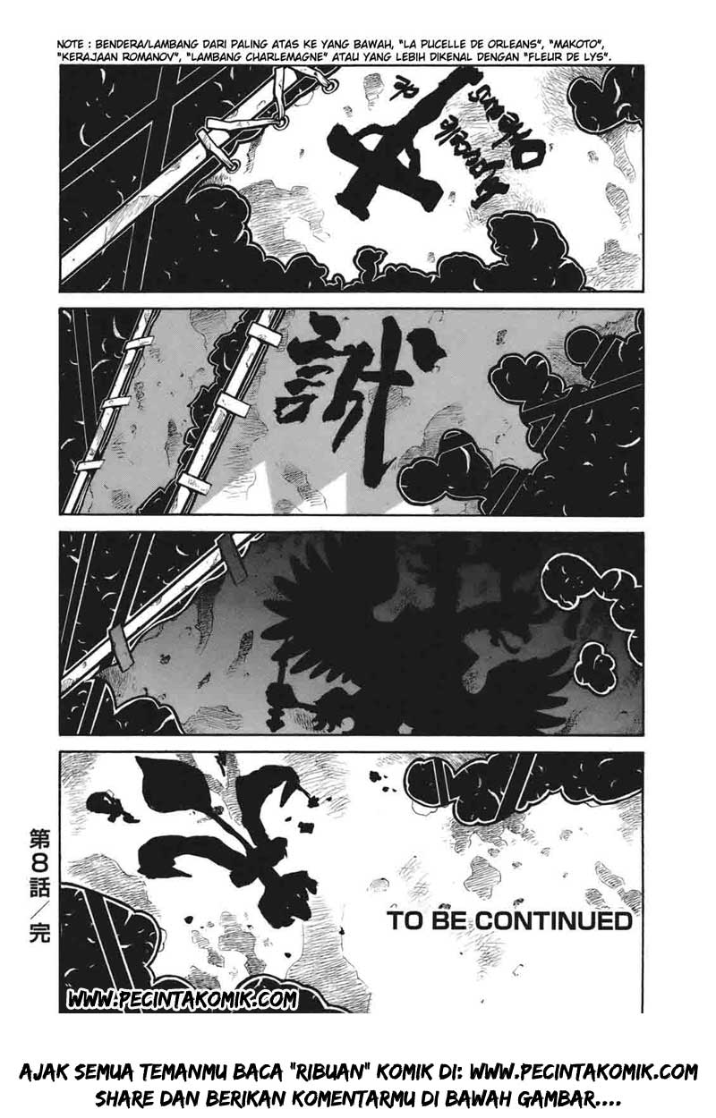 Drifters Chapter 08 Gambar 22