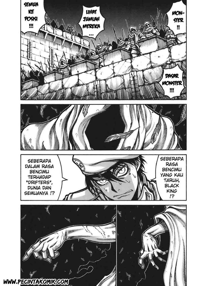 Drifters Chapter 09 Gambar 6