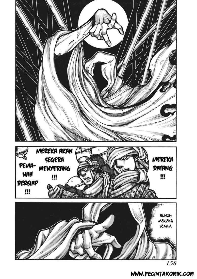 Drifters Chapter 09 Gambar 7