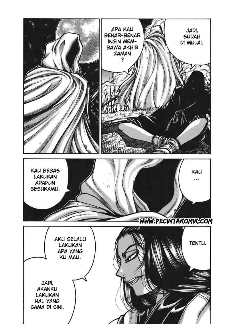 Drifters Chapter 09 Gambar 14