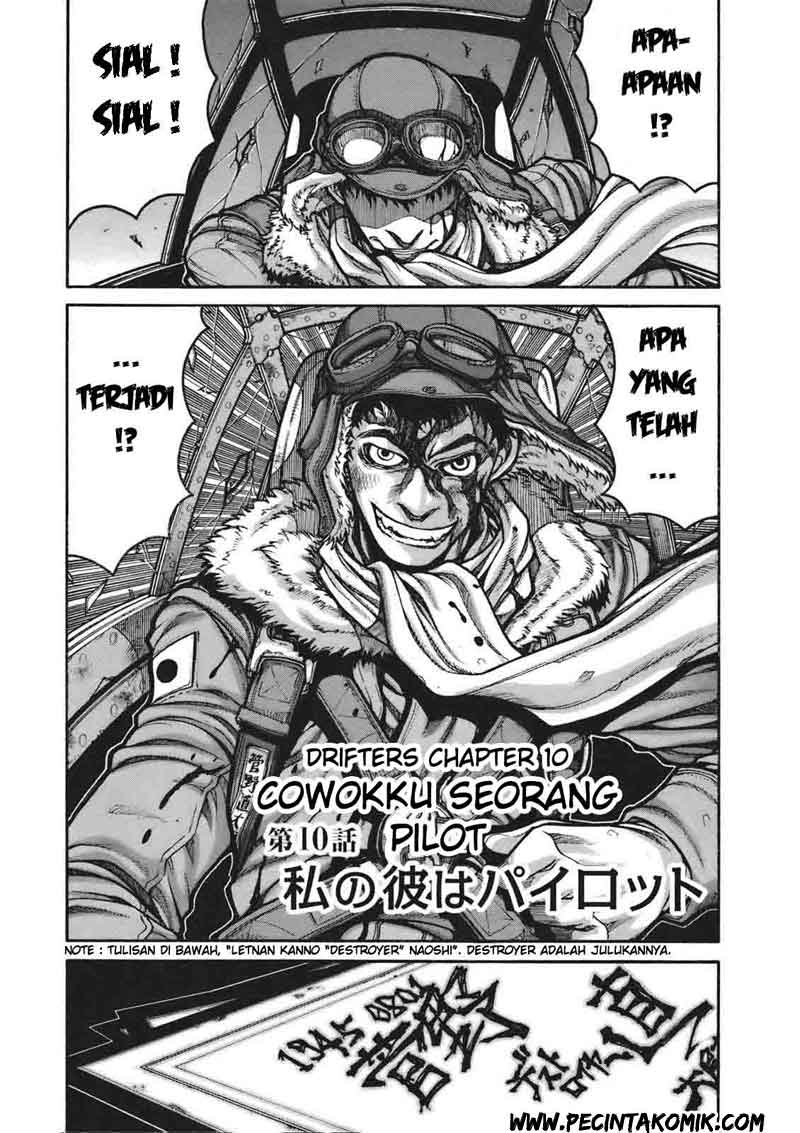 Drifters Chapter 10 Gambar 3