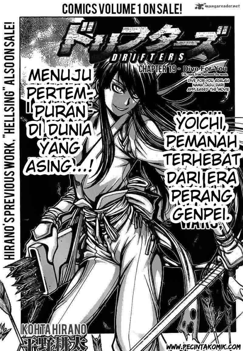 Drifters Chapter 19 Gambar 2