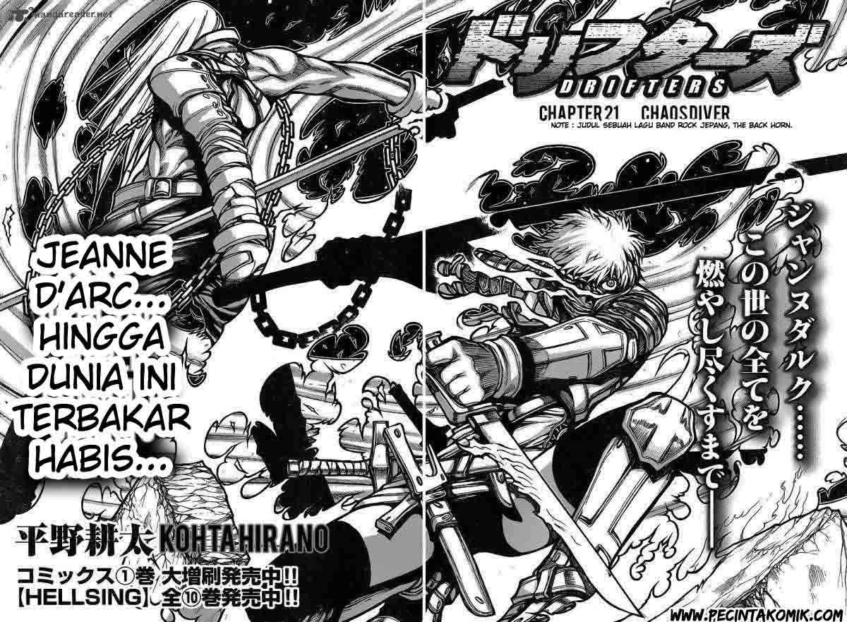 Drifters Chapter 21 Gambar 3
