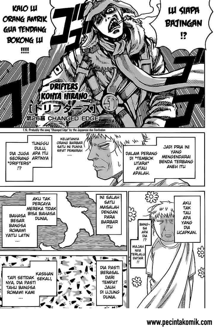 Drifters Chapter 26 Gambar 2