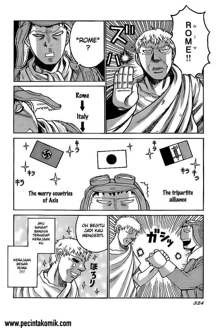 Drifters Chapter 26 Gambar 3
