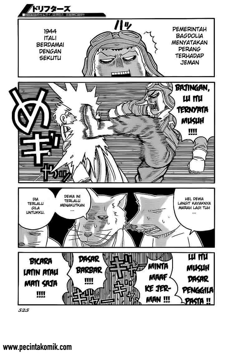 Drifters Chapter 26 Gambar 4