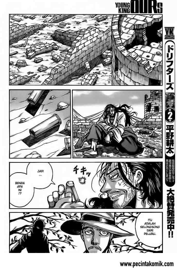 Drifters Chapter 26 Gambar 5