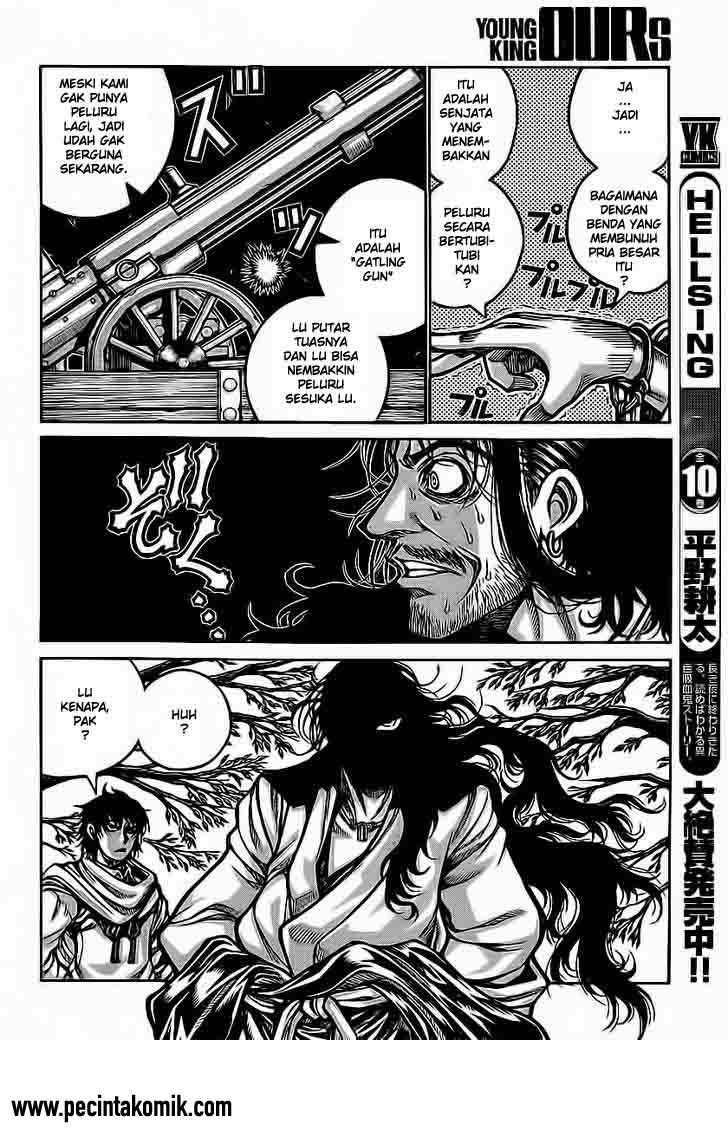 Drifters Chapter 26 Gambar 7