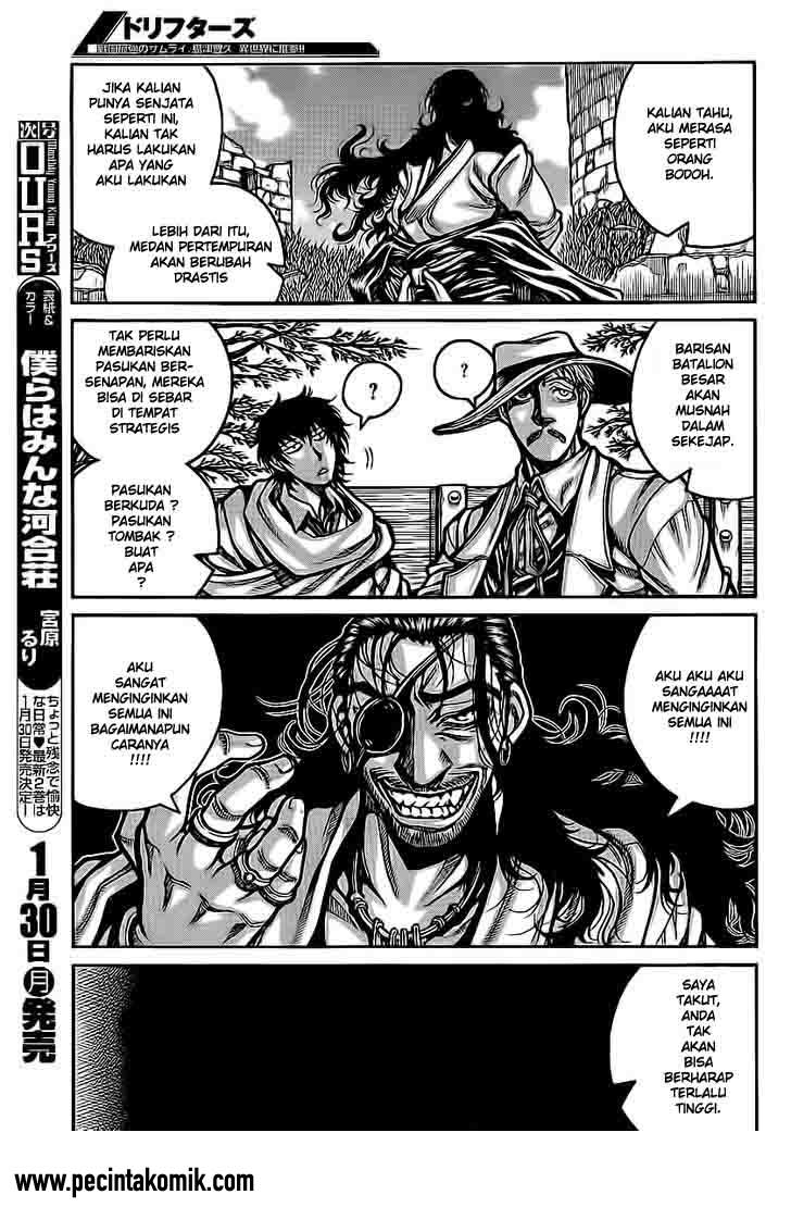 Drifters Chapter 26 Gambar 8