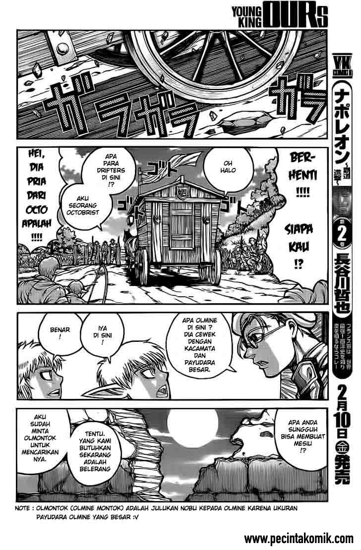 Drifters Chapter 26 Gambar 11