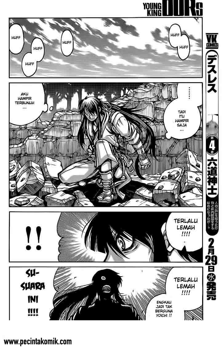 Drifters Chapter 26 Gambar 13