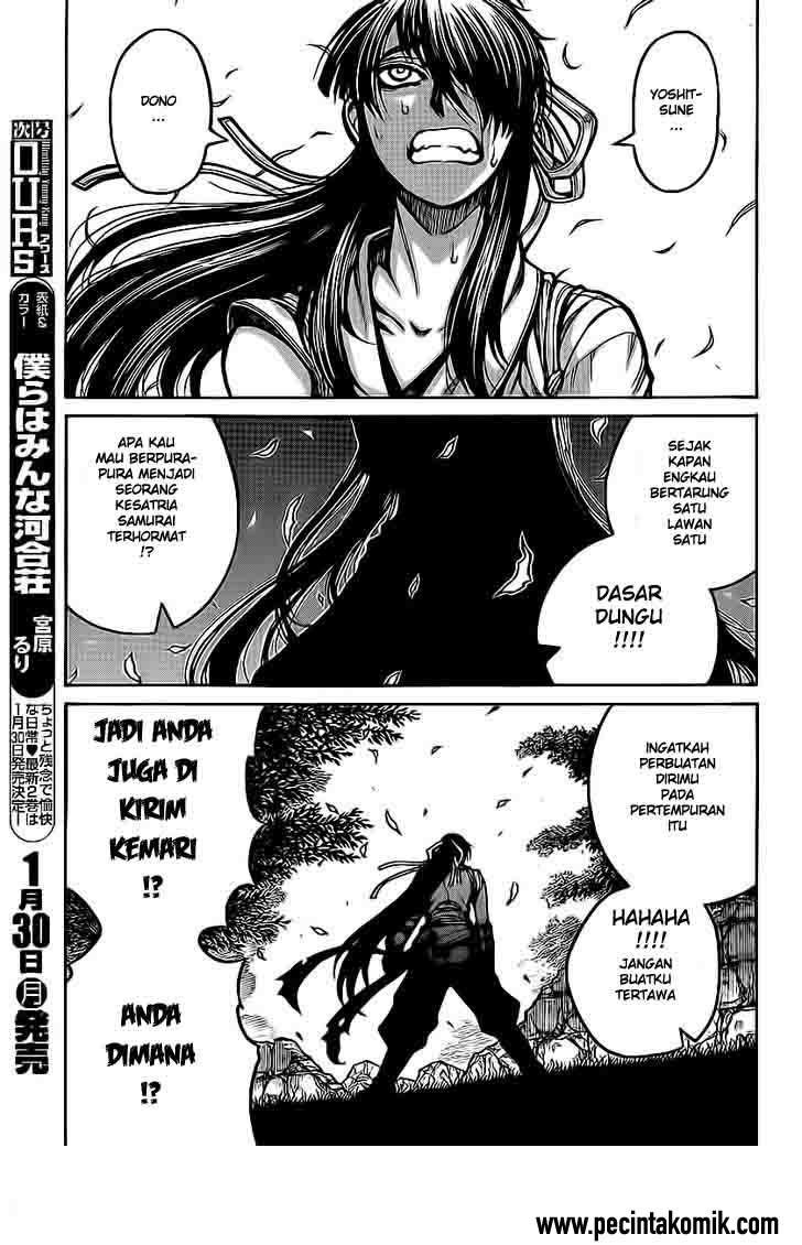 Drifters Chapter 26 Gambar 14