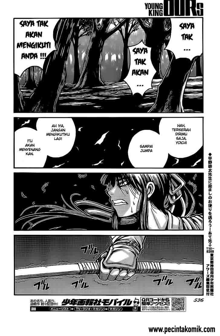 Drifters Chapter 26 Gambar 15