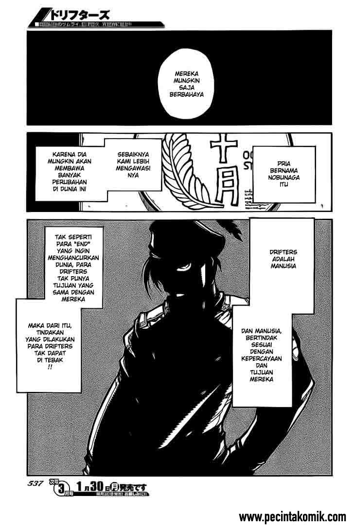 Drifters Chapter 26 Gambar 16