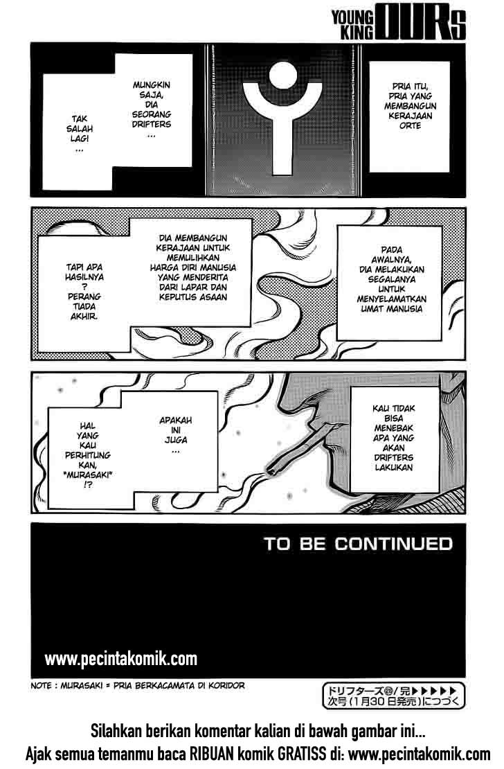 Drifters Chapter 26 Gambar 17