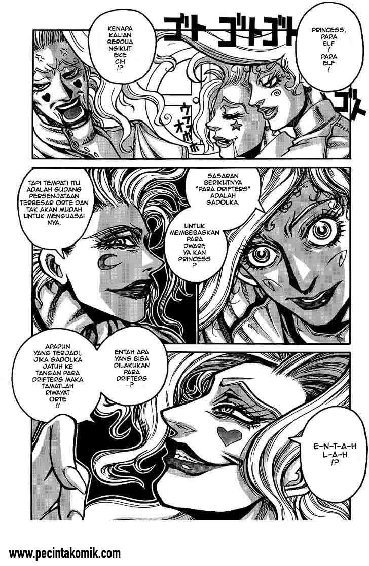 Drifters Chapter 28 Gambar 13
