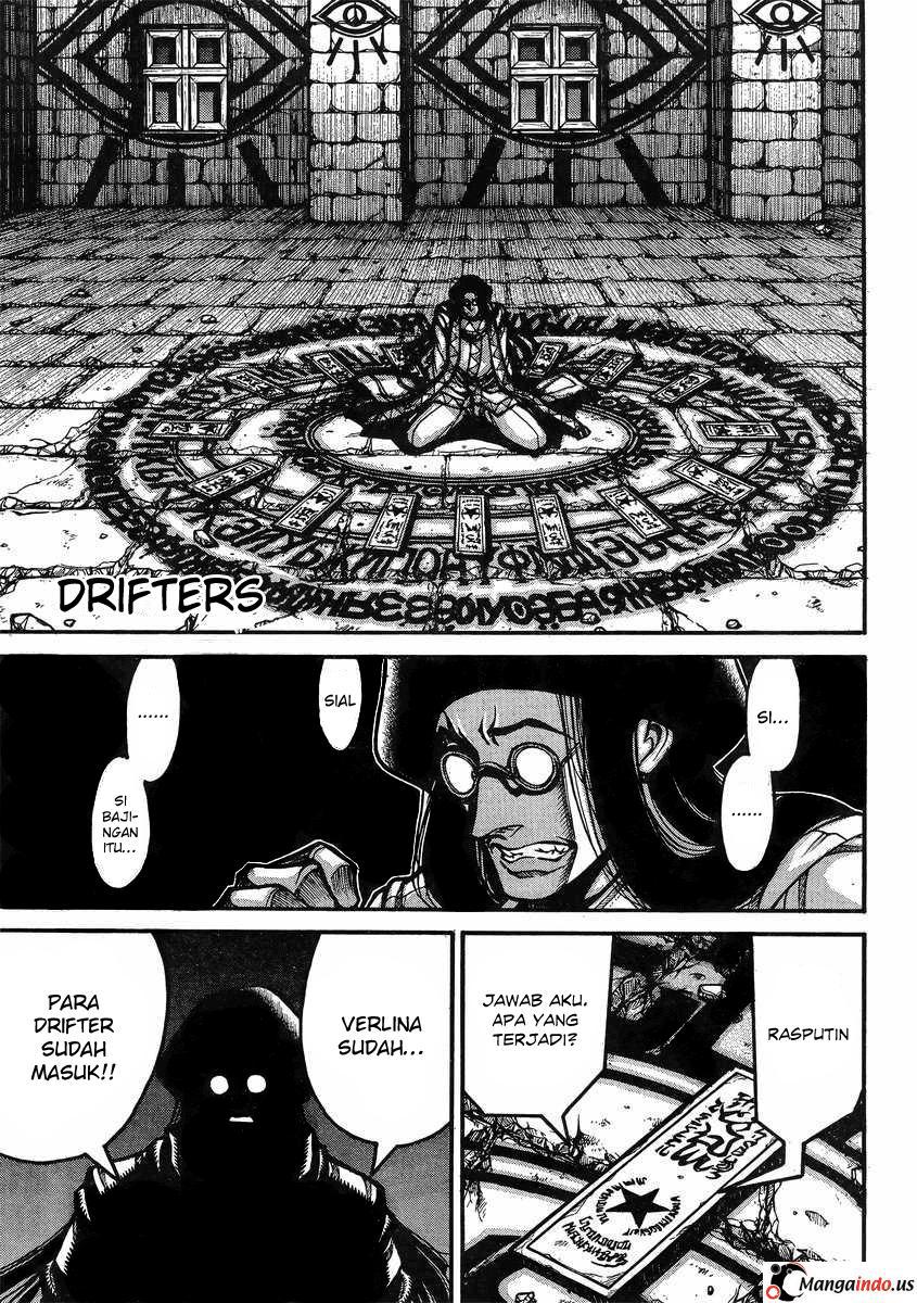 Drifters Chapter 38 Gambar 1