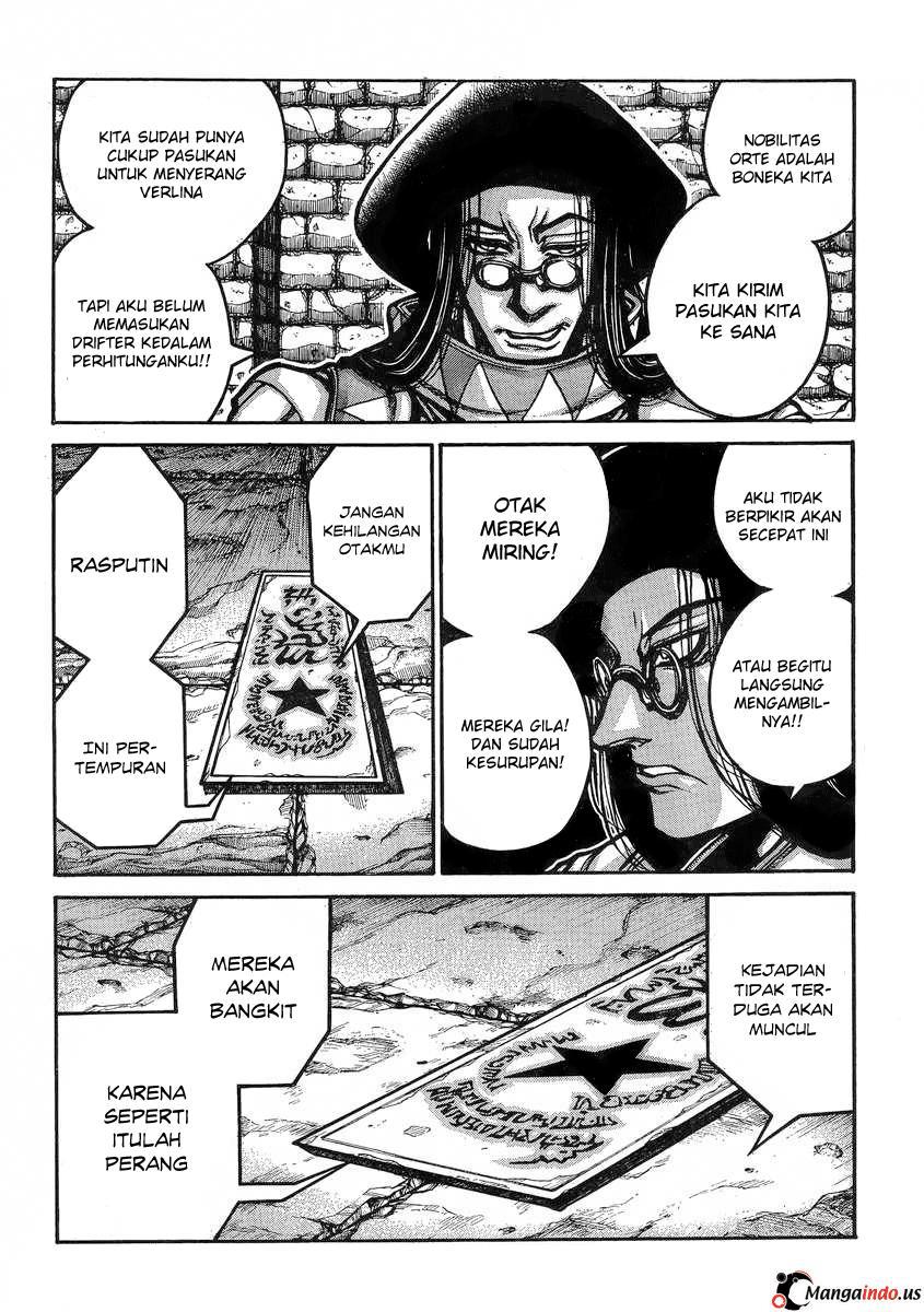 Drifters Chapter 38 Gambar 2