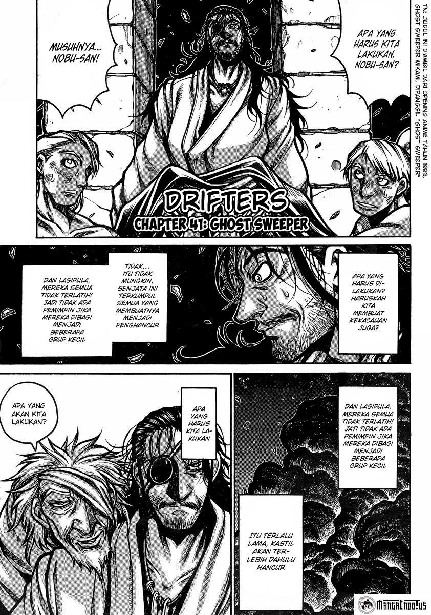 Drifters Chapter 41 Gambar 1