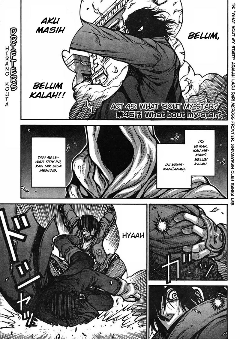 Drifters Chapter 45 Gambar 1