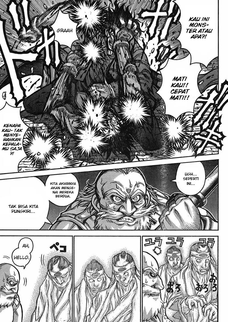 Drifters Chapter 45 Gambar 3