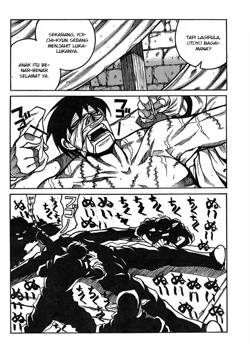 Drifters Chapter 45 Gambar 12