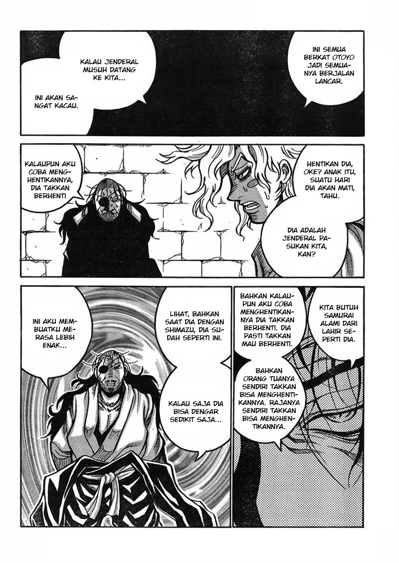 Drifters Chapter 45 Gambar 14