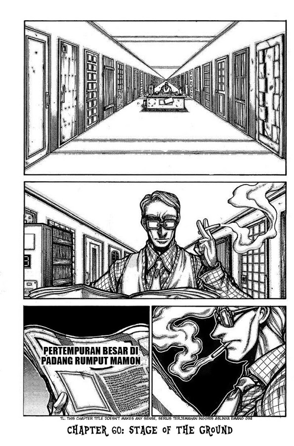Drifters Chapter 60 Gambar 1