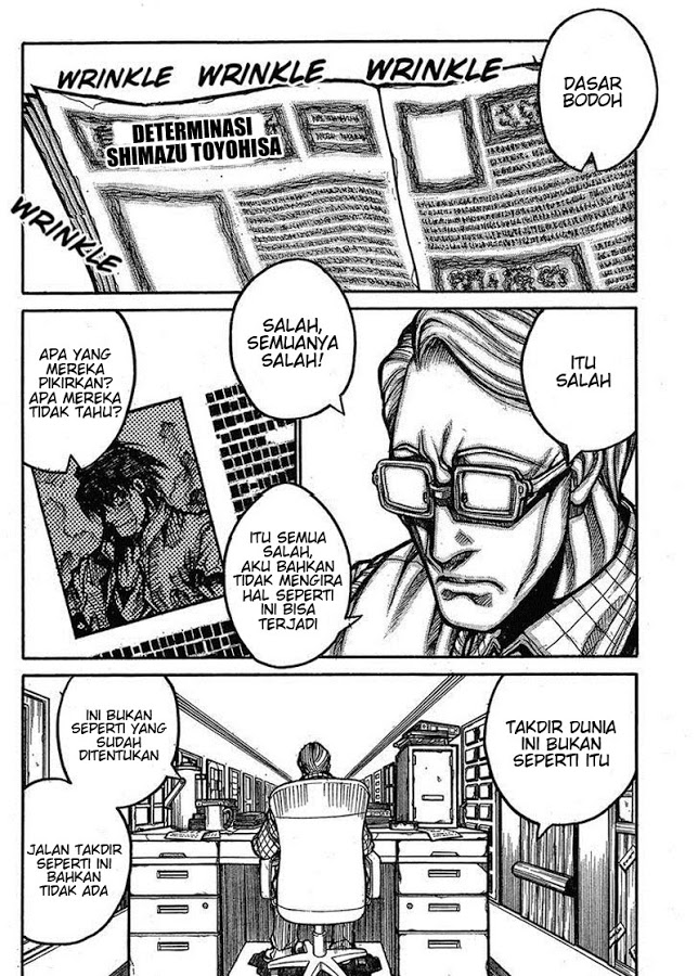 Drifters Chapter 60 Gambar 2