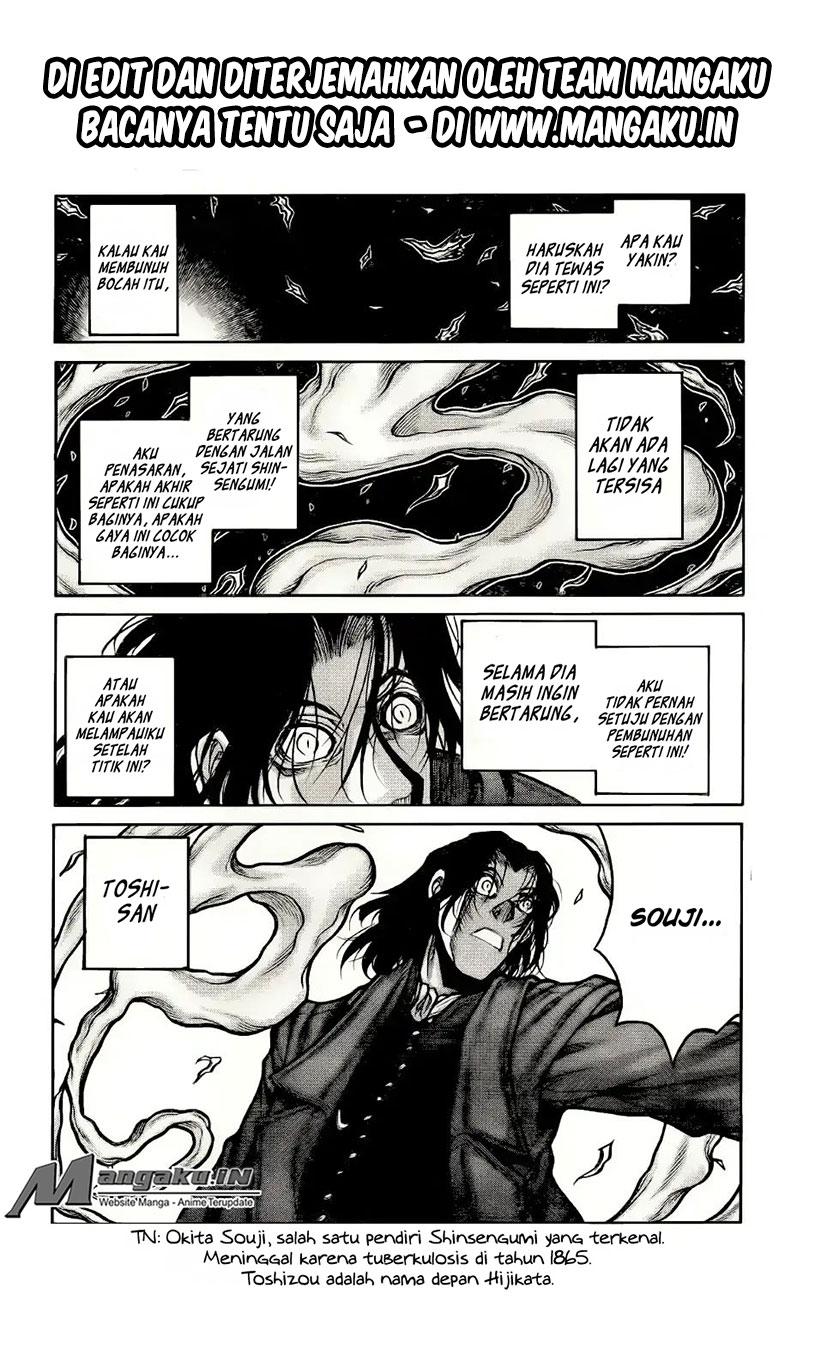 Drifters Chapter 74 Gambar 9