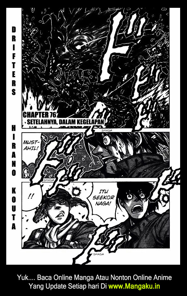 Drifters Chapter 76 Gambar 2