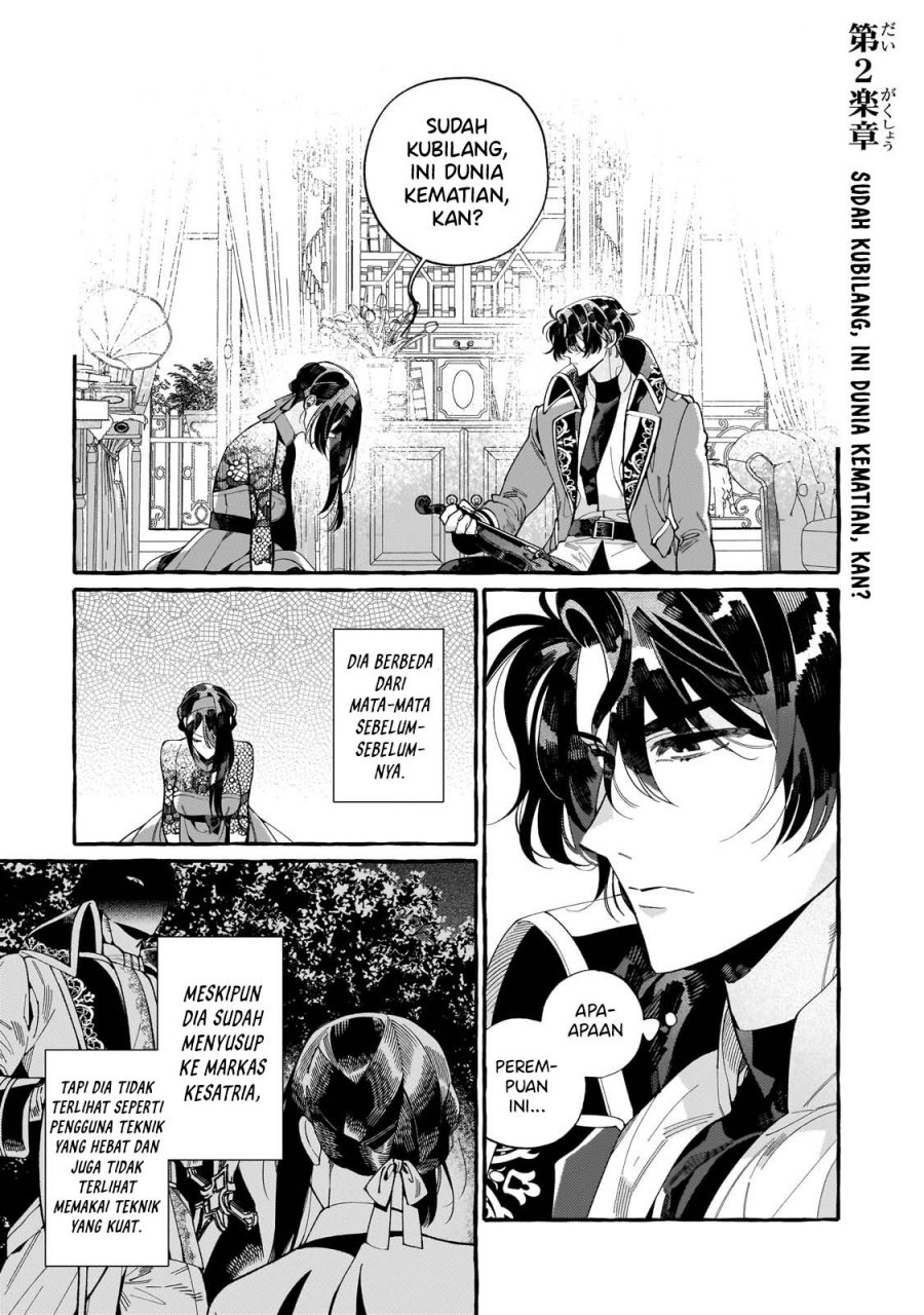 Dropout kara no Sai Shuushoku-saki wa, Isekai no Saikyou Kishidan deshita Chapter 02 Gambar 1