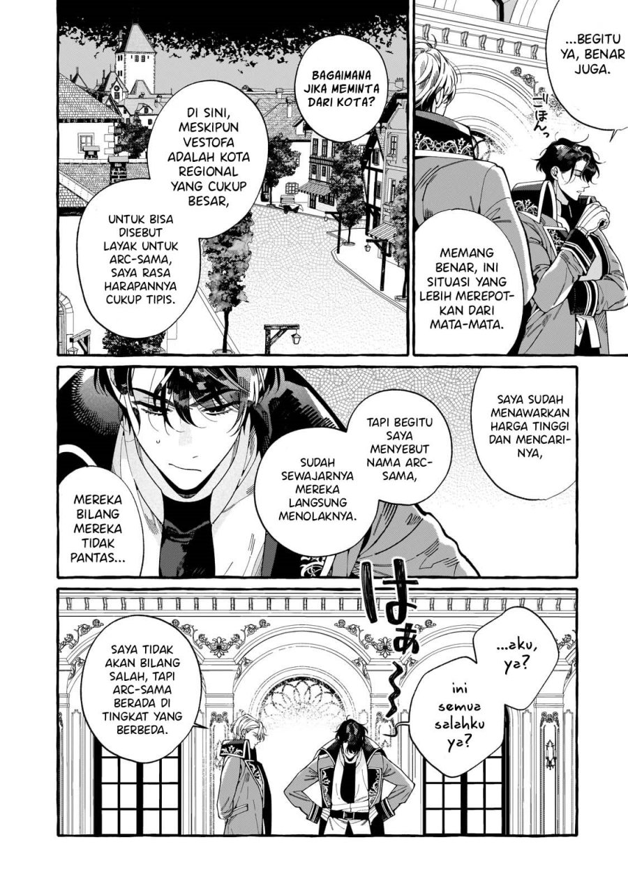 Dropout kara no Sai Shuushoku-saki wa, Isekai no Saikyou Kishidan deshita Chapter 02 Gambar 10