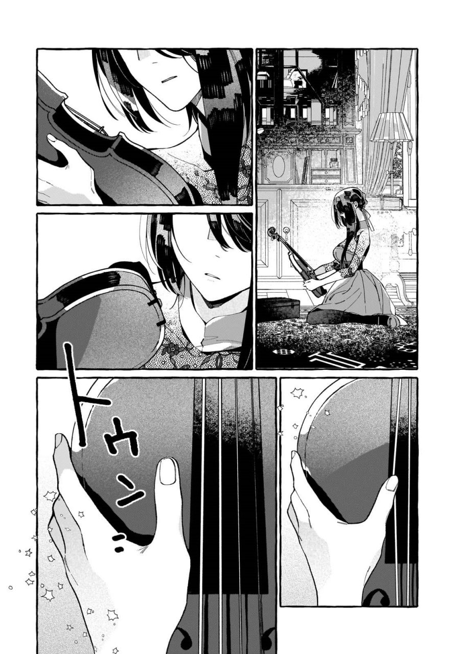 Dropout kara no Sai Shuushoku-saki wa, Isekai no Saikyou Kishidan deshita Chapter 02 Gambar 13