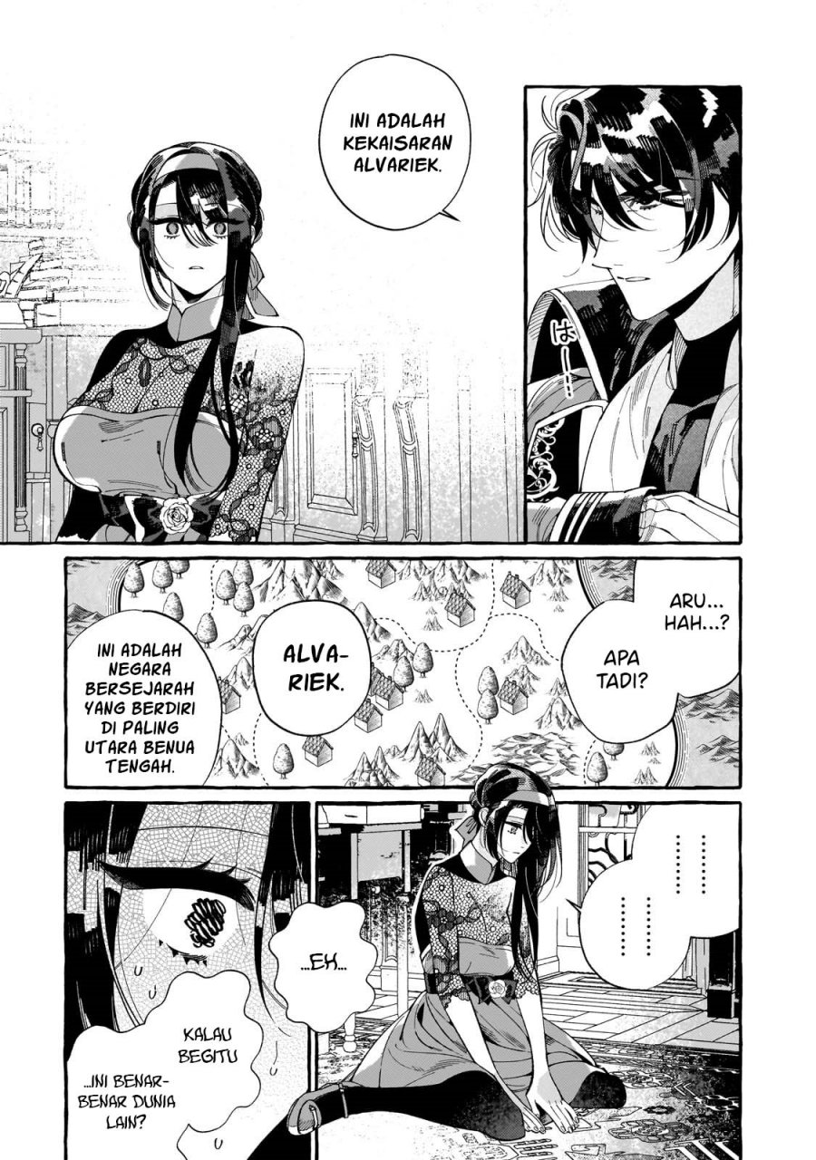 Dropout kara no Sai Shuushoku-saki wa, Isekai no Saikyou Kishidan deshita Chapter 02 Gambar 23