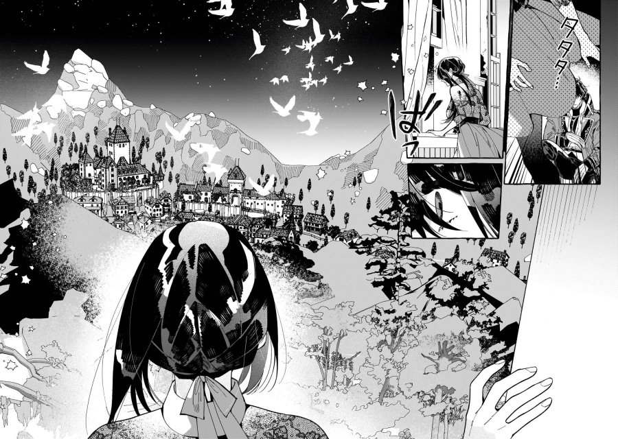 Dropout kara no Sai Shuushoku-saki wa, Isekai no Saikyou Kishidan deshita Chapter 02 Gambar 24
