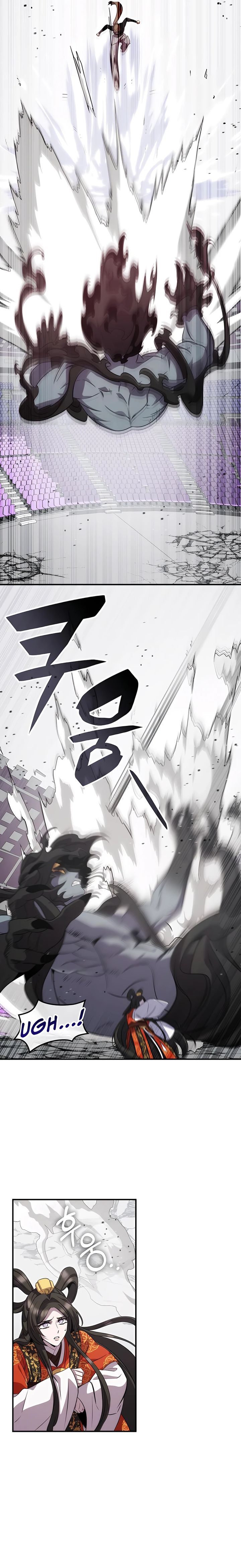 Drug Devourer Chapter 114 Gambar 20