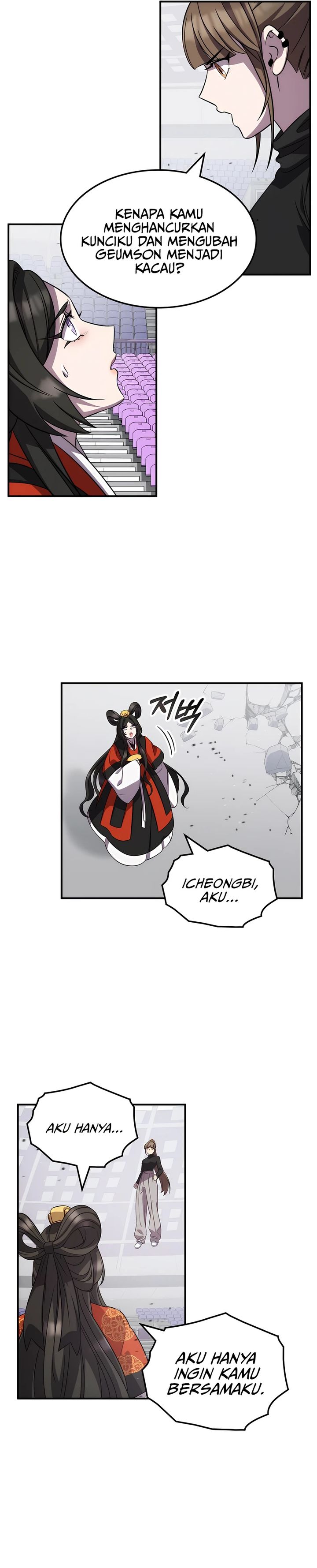 Drug Devourer Chapter 114 Gambar 22