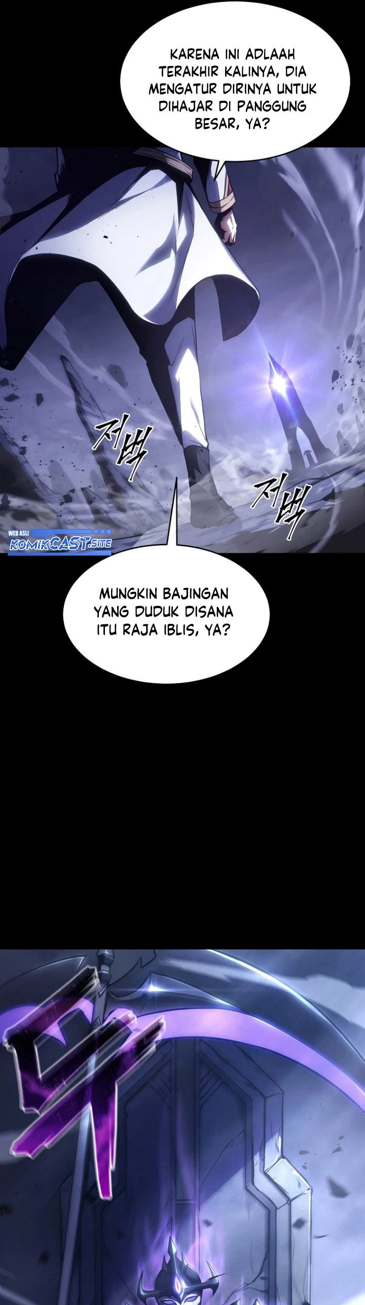 Drug-Eating Genius Mage Chapter 01 Gambar 5