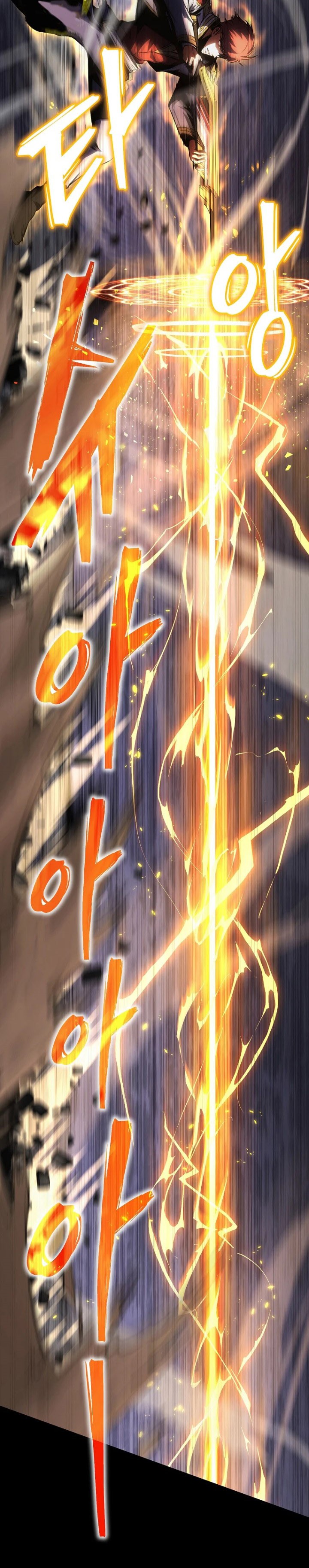 Drug-Eating Genius Mage Chapter 01 Gambar 46